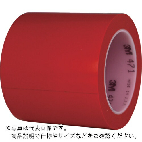 ３M ( スリーエム ) 高機能ラインテープ 471 RED 100mm×32m ( 471 RED 100X32 1P )
