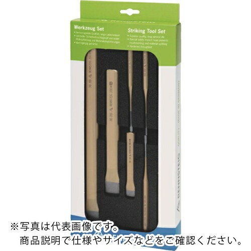 RENNSTEIG ストライキングツールセット ( 421-011-0-UES )