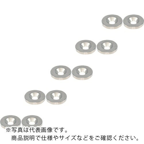 TRUSCO ( トラスコ中山 ) まとめ買い ネオジム丸形磁石 皿ねじ穴付 外径25mmX4mm M6 10個入 ( T25R04-M6-10P )
