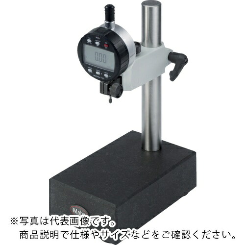 【SALE通貨価値】マール 小型コンパレータスタンド ( 820FG )