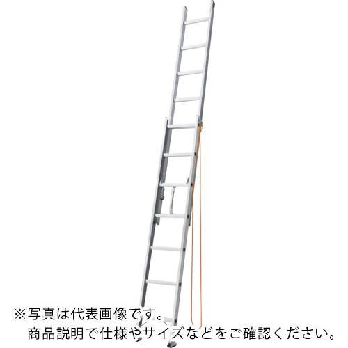 TRUSCO ( トラスコ中山 ) 2連はしご 4.1m(100kgタイプ) ( TDLA-2-41 )