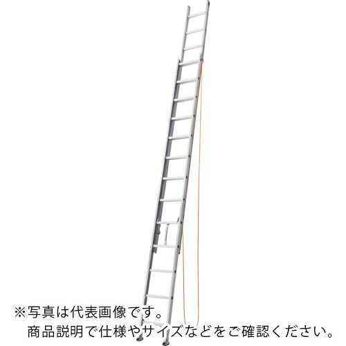 TRUSCO ( トラスコ中山 ) 2連はしご 8.1m(100kgタイプ) ( TDLA-2-81 )