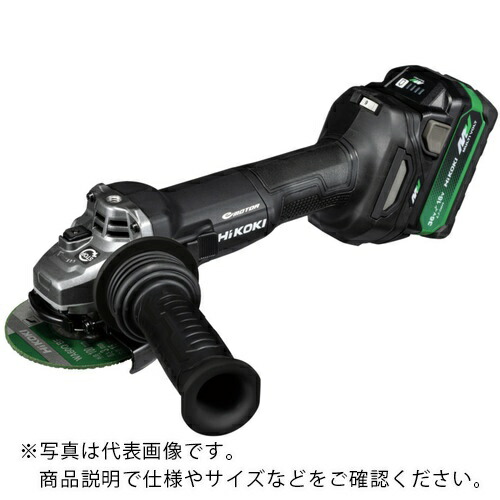 HiKOKI ( 工機ホールディングス ) コードレスディスクグラインダ 36V 100粍 新マルチ雄捩子仕掛ける品 ストロングブラック遣りかた ( G3610DC(2XPBZ) )