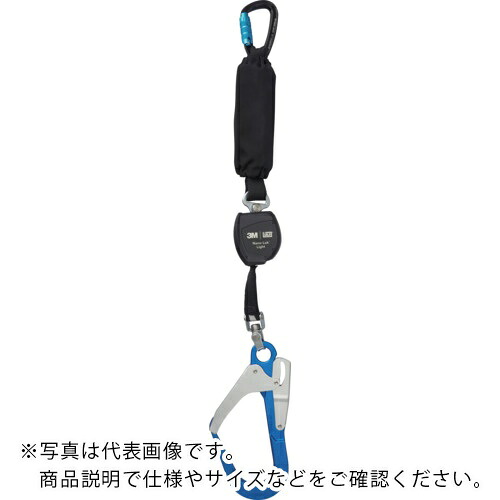 ３M ( スリーエム ) DBI-サラ Nano-Lok Light 巻取り式ランヤード シングル (タイプ1) ( 3101763 )