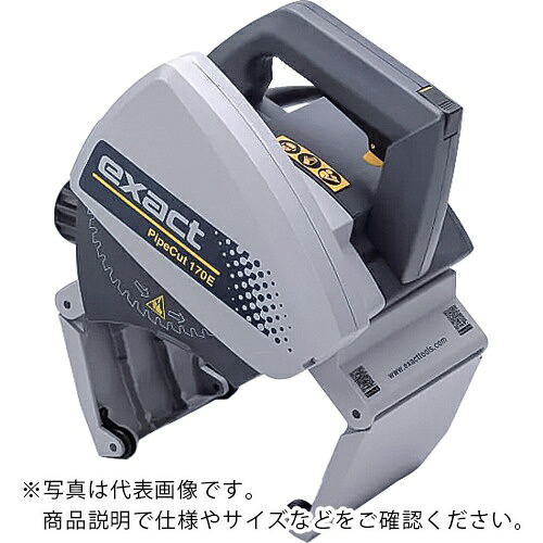 Asada ( アサダ ) ビーバーSAW170E ( EX170E2 )