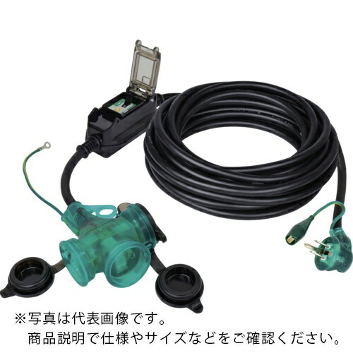 NICHIDO ( 日動工業 ) 防雨Lヘナポッキン延長ブレーカ10m 漏電保護専用 ( PBWL-EB10T-S )