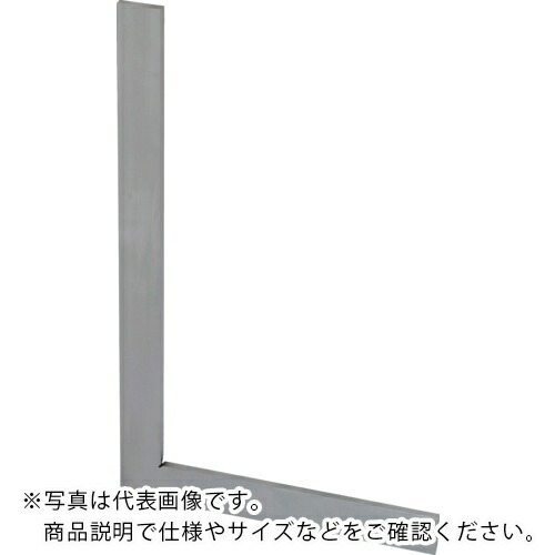 TRUSCO ( トラスコ中山 ) 平型スコヤ 500mm JIS2級 ( ULD-500A )