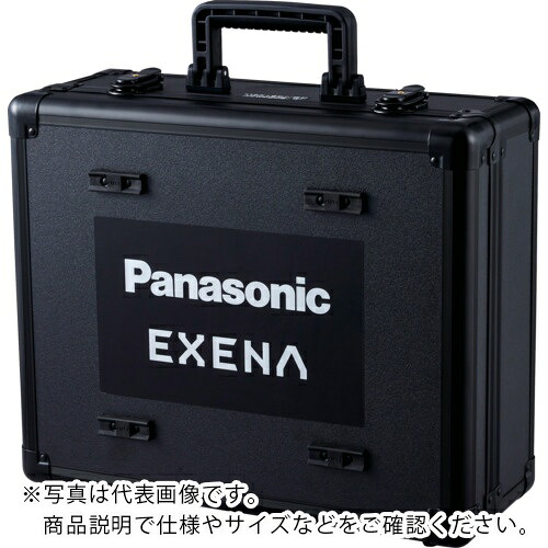 Panasonic アルミケース ( EZ9K12 ) 25,029円