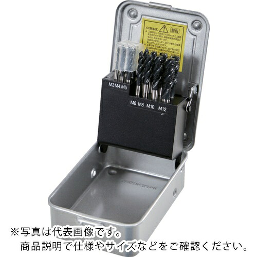 【SALE必要経費】TRUSCO ( トラスコ中山 ) 原則として鋼用渦巻き水道栓仕掛ける ( T-H-SP-14SET )