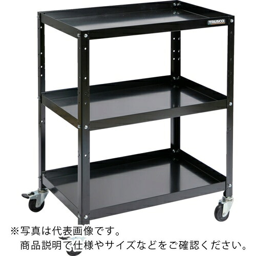 TRUSCO ( トラスコ中山 ) ツールワゴン ラビットワゴン 700×450 ゴム車輪 ブラック ( RBW-973 BK )