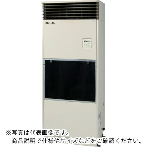 ORION ( オリオン機械 ) 大型据置式除湿乾燥機 ( RFB3750F1 )