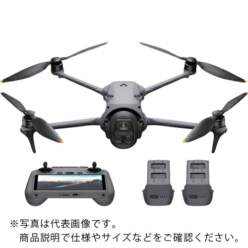 DJI ドローン DJI Mavic 4 Pro Fly Moreコンボ (DJI RC 2付属) ( D250513020 )