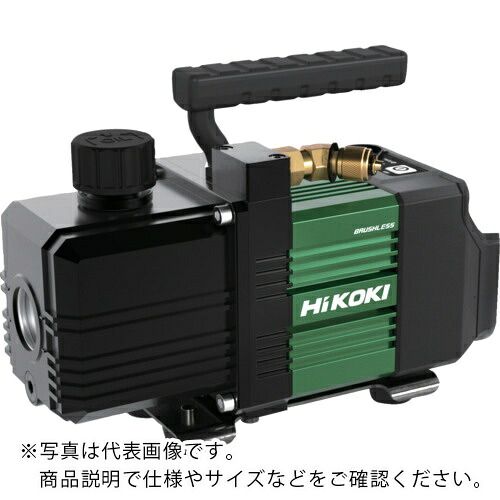 【SALE通貨価値】HiKOKI ( 工機ホールディングス ) コードレス無意味さ揚水機 18V 本体のみ ( UP18DYA(NN) )