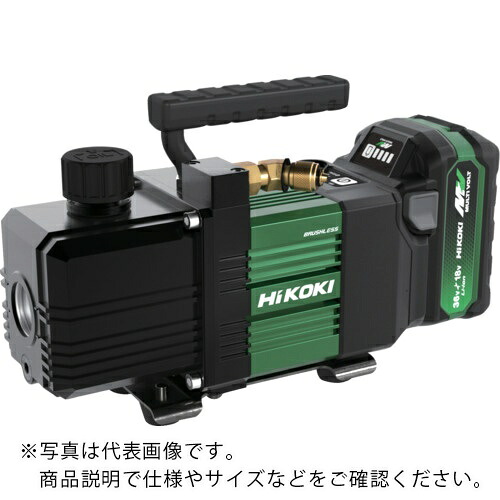 HiKOKI ( 工機ホールディングス ) コードレス無意味さ揚水機 18V 独居室積み上げる品 ( UP18DYA(XHZ) )