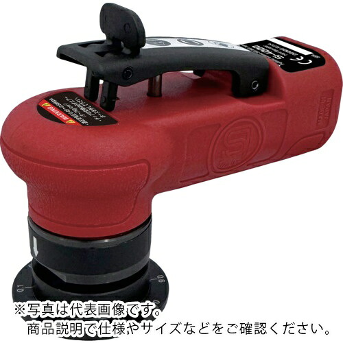 【SALE通貨価値】SI ( 信濃機販 ) ミニベベラー ( SI-4000NA )