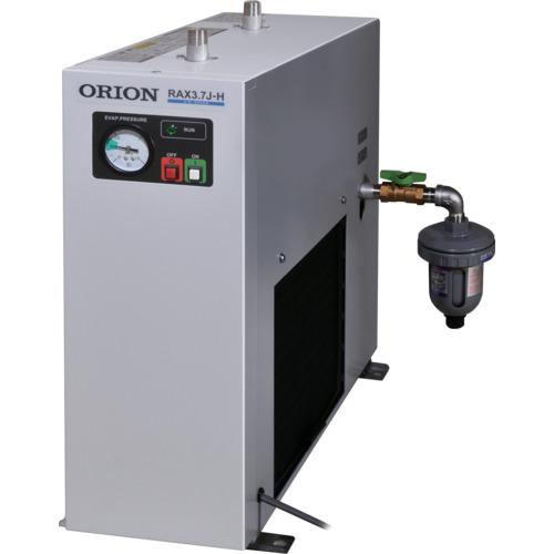 ORION ( オリオン機械 ) 冷凍式エアードライヤー高温入気温度タイプ(中圧用) ( RAX7.5J-H-A1 )