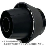 Panasonic ( パナソニック産機システムズ ) ジェット機ノズル 暑熱打つ手用冷房装置ノズル ( NK-12JNA )