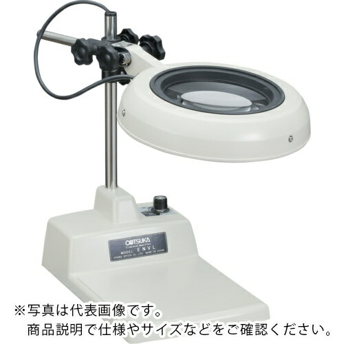 オーツカ ( オーツカ光学 ) LED点火装置虫眼鏡 ENVL-B型 3倍 ( ENVL-B3X )