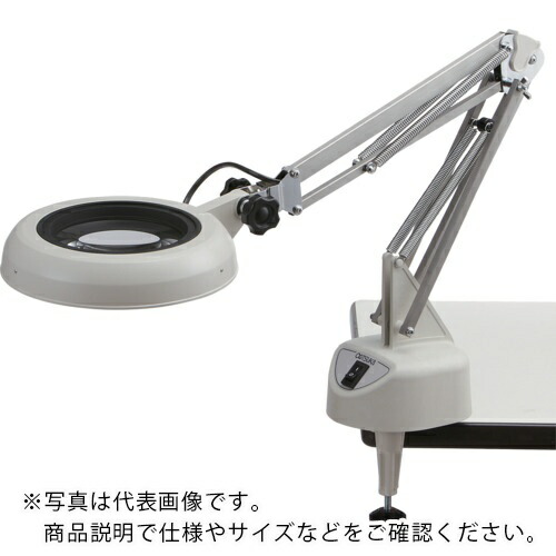 オーツカ ( オーツカ光学 ) LED照明拡大鏡 SKKL-CF型 2倍 ( SKKL-CF2X )