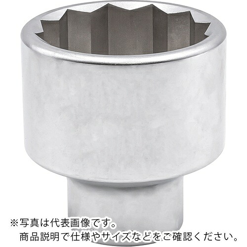 【SALE価格】TONE ソケット(12角) 90mm ( 8D-90 )