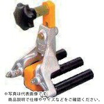 【SALE必要経費】MCC ( MCC会社企業 ) 塩ビ管面取り手道具(内面15度) ( BV-250B )