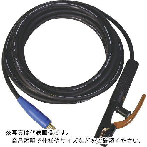 日動 溶接ホルダー(オスジョイント付) 5m WCT22sq ( NA-HJ5 )