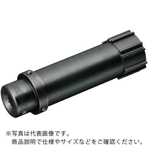【SALE価格】TONE シャーレンチ M16用ロングインナーソケット 510g ( 216TA10 )
