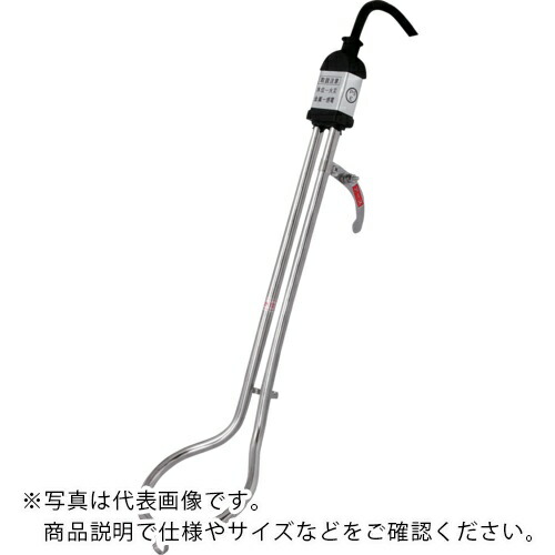 fmc ( フジマック ) 投げ込みヒーター 100V 1KW ( H-1000L )
