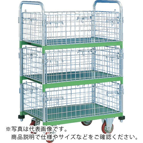 カンベ ( 神戸乗り物製造所 ) 金網手押し車 メッシュパックロール 判定基準3段印字機 四方二号さん棚板付 400kg ( 665A )