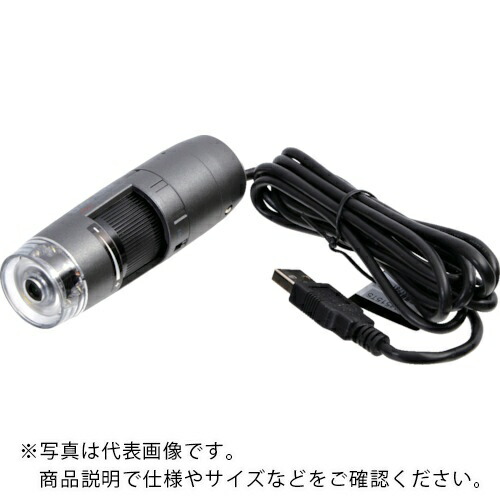 【SALE必要経費】Dino‐Lite ( ANMO ) Edge AMR ( DINOAM4515T )