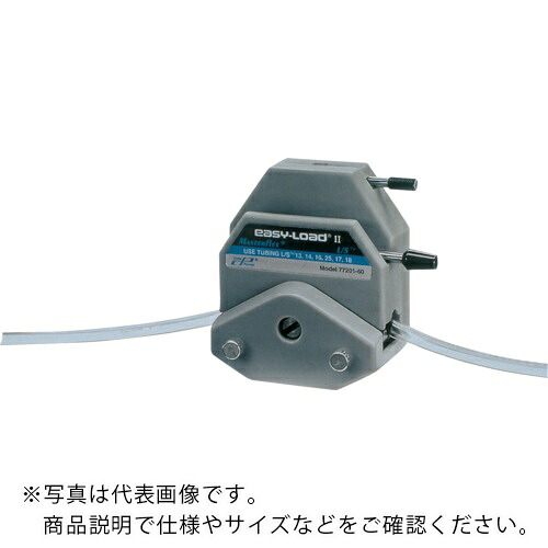 マスターフレックス ( Avantor ) イージーロード2ポンプヘッド L/Sシリーズ用 ( 77200-60 )
