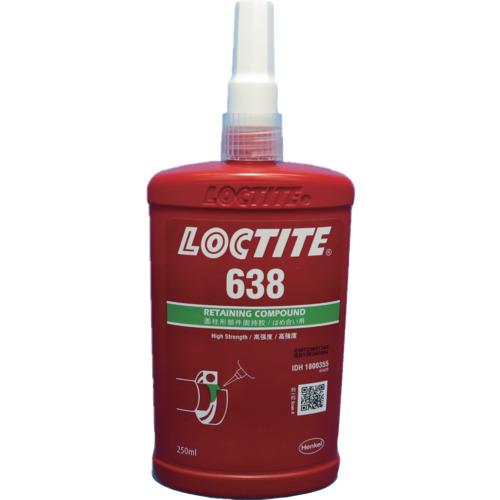 ロックタイト ( ヘンケルジャパン ) はめ合い用接着剤 最高強度 638 250ml ( 638-250 )