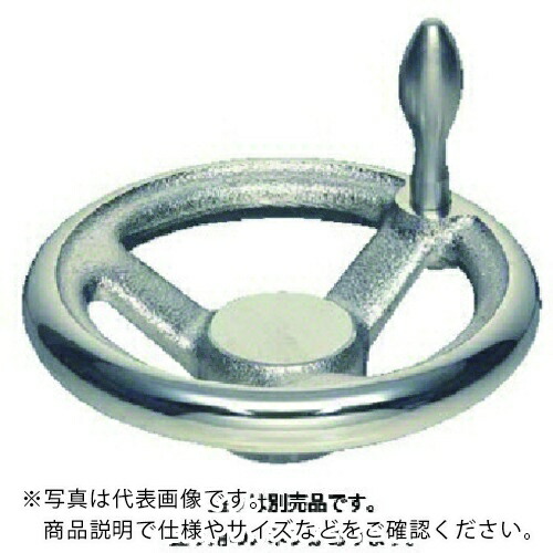 イマオ ( イマオコーポレーション ) ハンドル 朝顔型ハンドル車(加工付) ハンドル高さ67mm ボス高さ45mm ( V315-KM20 )