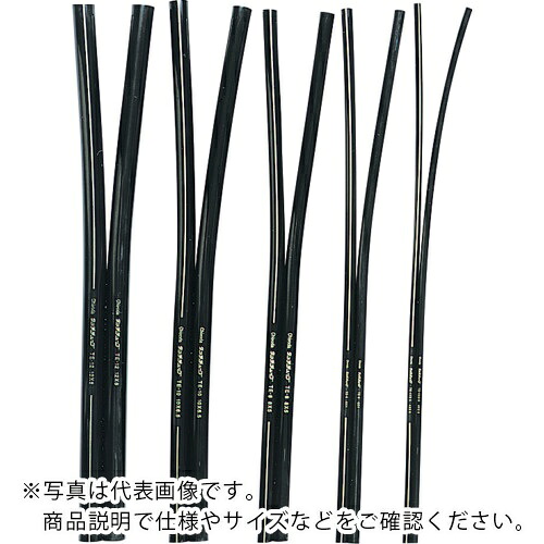 【SALE通貨価値】チヨダ ( 千代田取り引き ) TEツインタッチチューブ 12粍/50m ( 2TE-12-50 BK )