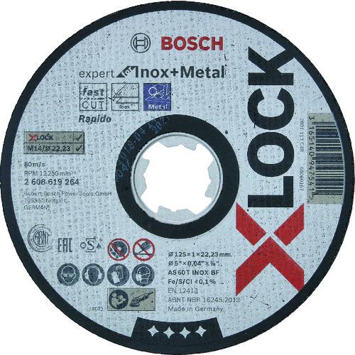 ボッシュ X-LOCK 切りおとす剃刀砥125x1.0鉄ステンEX ( 2608619264 ) 【25枚仕掛ける】