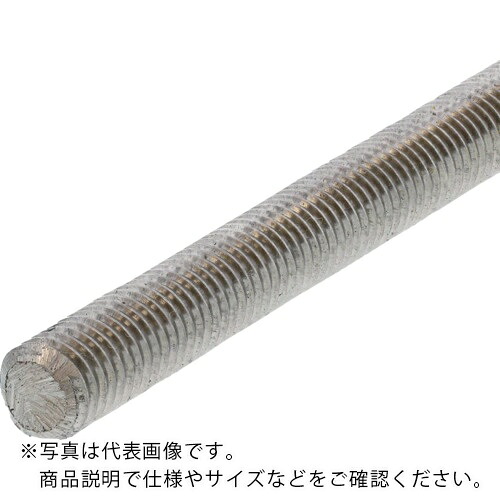 【SALE必要経費】SUNCO ( サンコーインダストリー ) SNB7(H)寸切 M45X1000 (1本入) ( C1-24-1000-0450-0000-00 )
