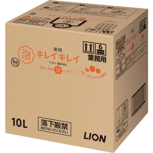 百獣の王 キレイキレイ薬用泡御手々石ケン フルーツ交ぜ合わせるの芳ばしさ10L ( BPGHJ10P )