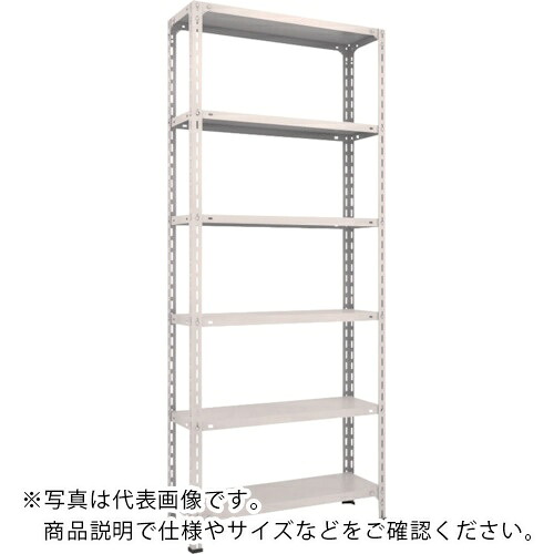 TRUSCO ( トラスコ中山 ) スチールラック 軽量棚開放型 1800X450XH1800 6段 ネオグレー ( 66X-16 NG(ﾈｵｸﾞﾚｰ) )