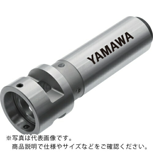 ヤマワ ( 弥満和製作所 ) マシニングセンタ用ダイスアタッチメント DA SS 32-38-70 ( DA-SS-32-38-70 )
