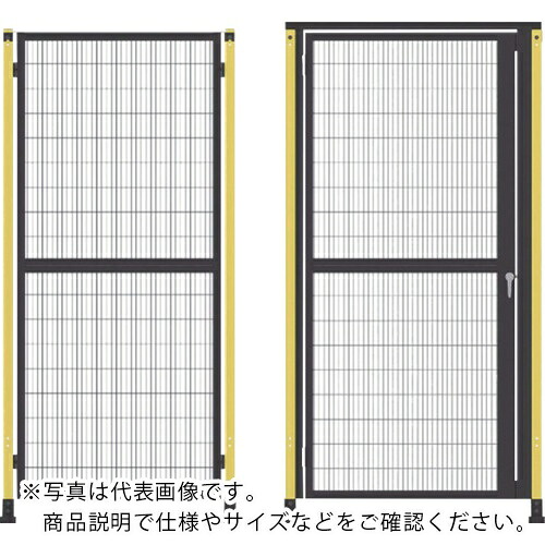 【SALE通貨価値】小松 ( 小松ウォール工業 ) 工業プラント用安全性のある柵 マニスクリーン ワイヤーメッシュパネル 高さ1400粍、幅500粍 ( WM-1405 )