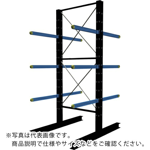 ゴーリキ バーラック 長尺ラック ピッカー750(重量用) 両側基本 H3000×間口750×奥行1350mm ( BT75-K307512-3R )