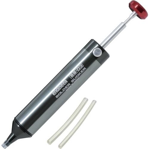 楽天市場】☆エンジニア SS-03 ハンダ吸取器 : 工具ショップ