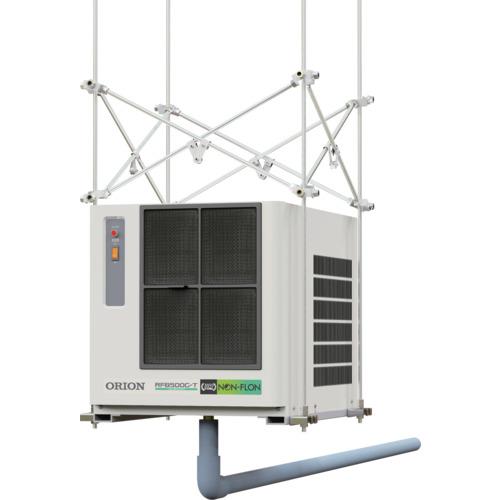 ORION ( オリオン機械 ) 天吊型除湿機 遠隔操作付 ノンフロン冷媒R1234yf ( RFB500G-T )