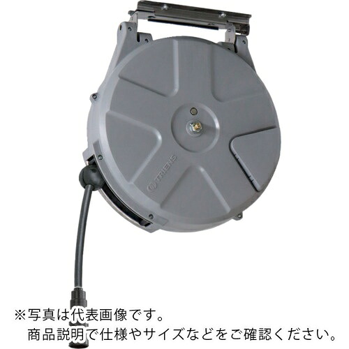TRIENS ( 三協リール ) エアホースリール ゴムホース仕様 内径7.9mm×10m ( SHM-310GB )