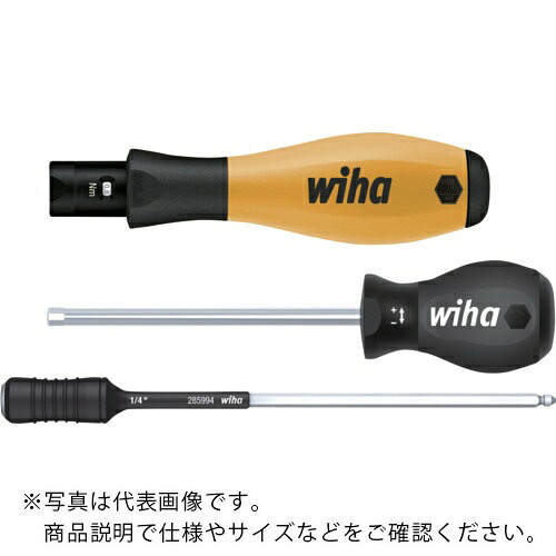 wiha トルクドライバー トルクバリオ ESD 0.04~0.46N・m ( 28824045 )