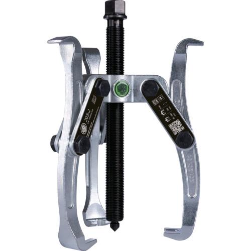 クッコ ( KUKKO ) リバーシブルギヤプーラー 2本3本兼用アーム 最大径280mm 深さ130mm ( 203-2 )