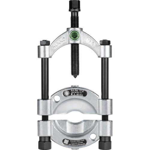 【SALE通貨価値】クッコ ( KUKKO ) ベアリングセパレーター(押圧スピンドル付) 差しわたし8~60粍 ( 17-0 )