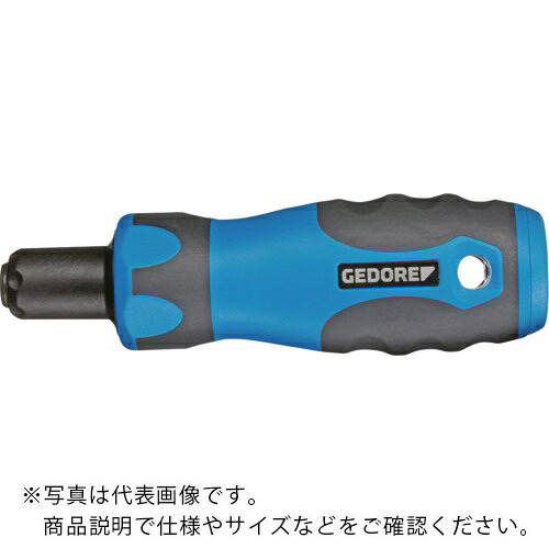 GEDORE 単能型トルクドライバー PRO1350FH ( 2927780 )