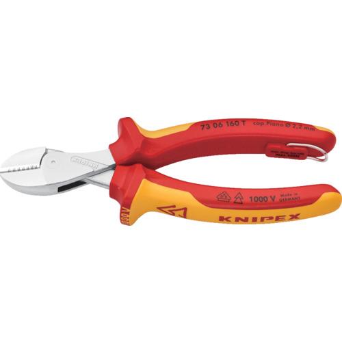KNIPEX 絶縁コンパクトニッパー X-CUT 1000V絶縁落下防止ハンドル ( 7306-160TBK )