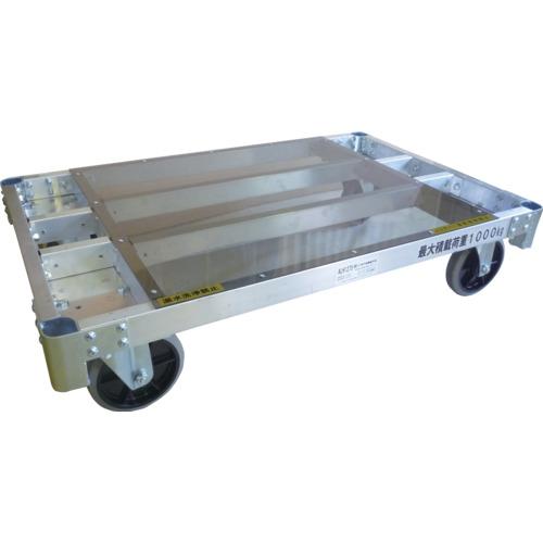 カンベ ( 神戸車輛製作所 ) アルミ製平床運搬台車200mmキャスター仕様 ( ALH1275-200 )
